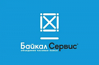 Байкал Сервис